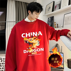 龙年卫衣冬季加绒加厚卫衣男女外套DY5512常规特P28加绒特33，男装卫衣，电商A486