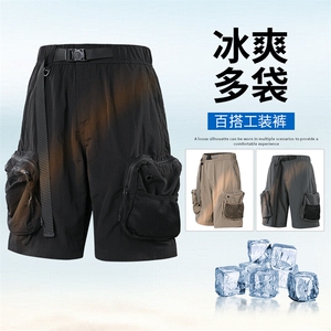 得物立体硬壳重工机能工装短裤五分裤 A436-K528-特P4568图片