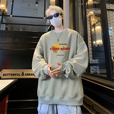 奶绿色