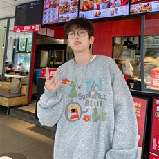 灰色