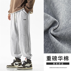 重磅卫裤男潮牌简约阔腿束脚裤港风直筒运动休闲裤-X1652特批39，男装休闲裤，星座718