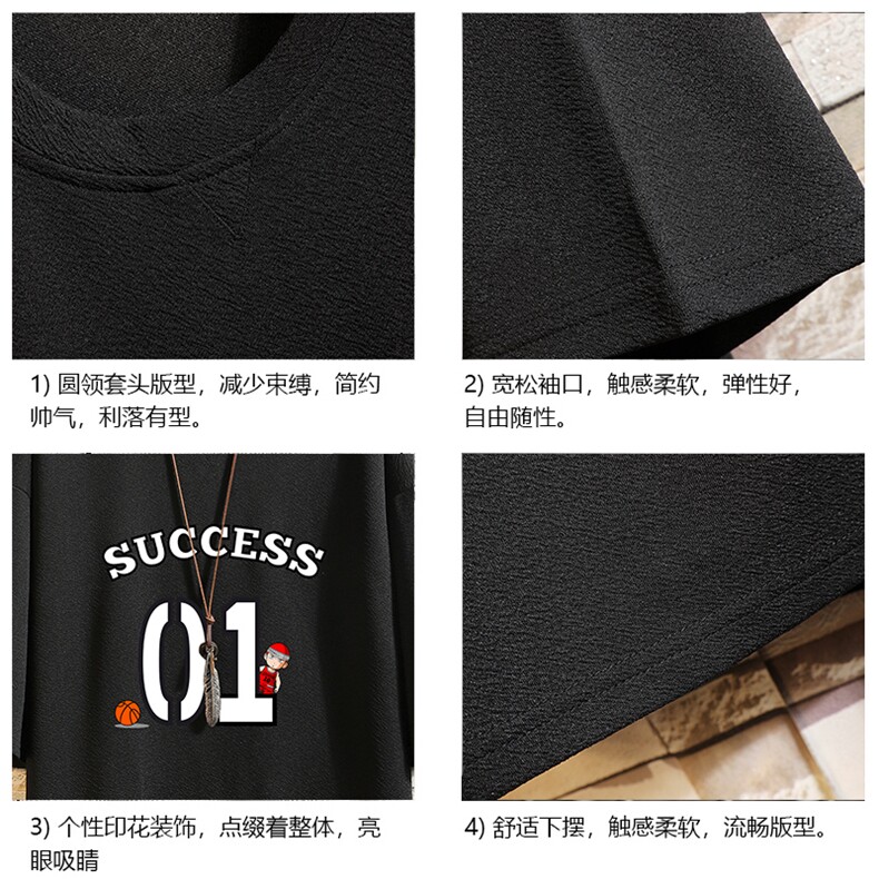 Q11205-P30春夏季七分袖t恤男大码五分袖男短袖中袖砖墙,男装T恤,电商A040A