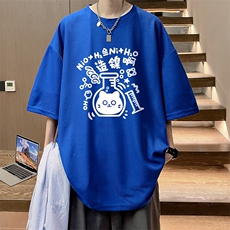 克莱因蓝