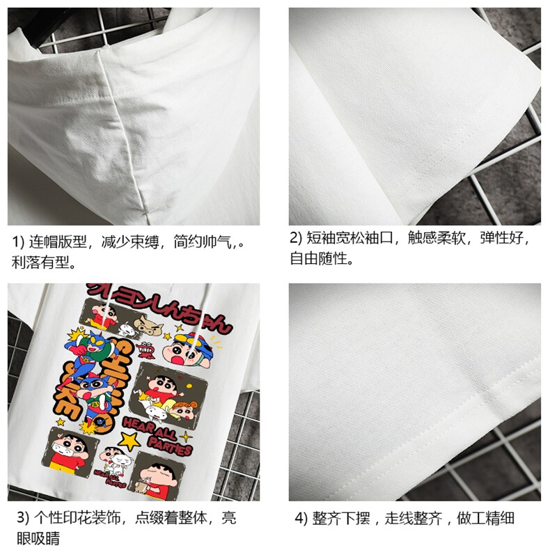 连帽短袖t恤男大码胖子带帽五分袖中袖网格挂拍LD54311-P45,男装T恤,电商A040A