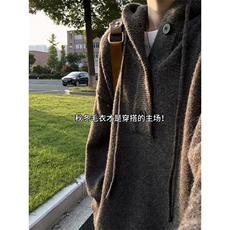 重磅秋冬装北极绒开衫毛衣美式复古休闲慵懒风针织衫加厚连帽外套，男装针织衫/毛衣，电商A486