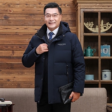 冬加厚羽绒服男冬季新款连帽白鸭绒保暖冬装潮流男装外套H25-P150，男装羽绒服，星座1210A