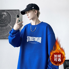 ！2023秋冬字母印花男士圆领卫衣百搭长袖HWY09P30加绒P40，男装卫衣，电商B220