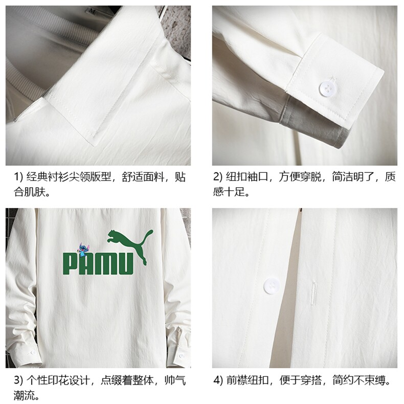 CS15227-P38长袖衬衫男士大码宽松衬衣男寸衫网格,男装衬衫,电商A040A
