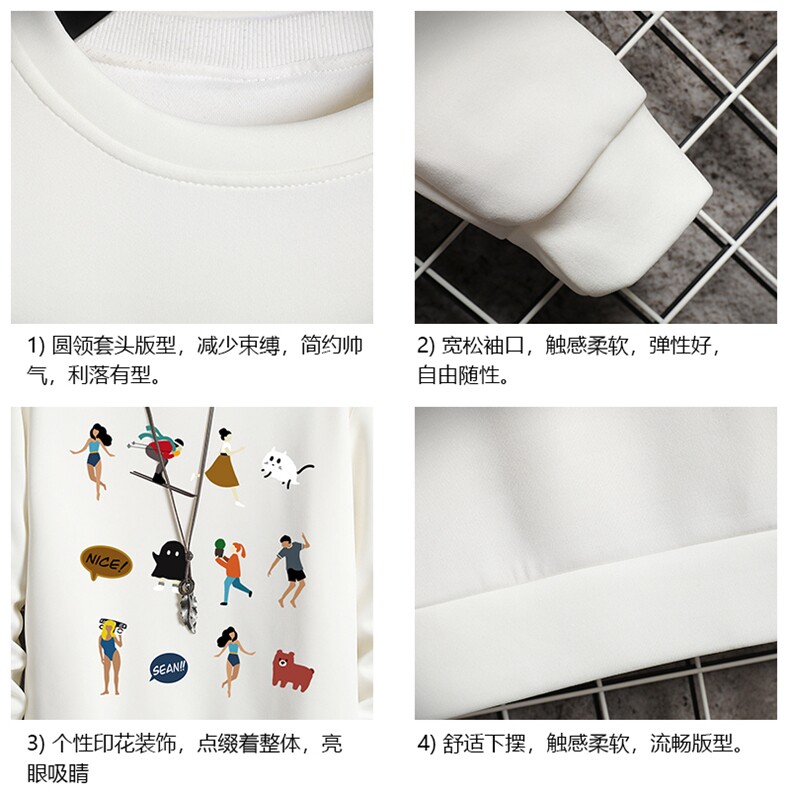 控38简约帅气百搭长袖t恤男大码胖子卫衣T4303-P25网格,男装T恤,电商A040A