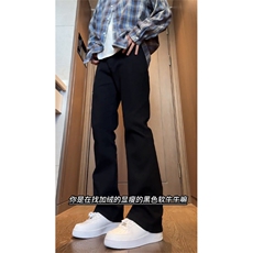 烟灰色牛仔裤秋冬款男生穿搭高级感长裤子CHNZK01-P53加绒58，男装牛仔裤，星座1007（原301D）