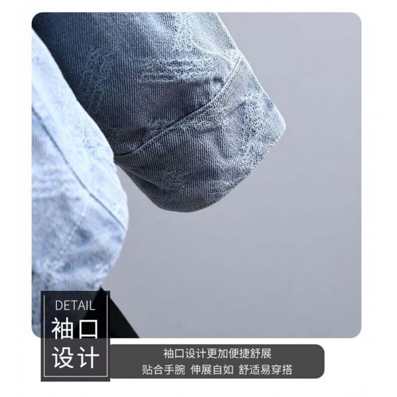 1506-1/JN111/P55春季慵懒风痞帅复古牛仔衬衫潮流休闲宽松夹克,男装夹克,星座1506-1