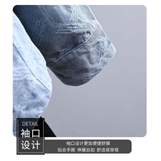 1506-1/JN111/P55春季慵懒风痞帅复古牛仔衬衫潮流休闲宽松夹克，男装夹克，星座1506-1