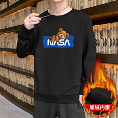 现货男士秋冬加绒卫衣潮流青少年学生休闲小熊印花上衣蓝大码打底，男装T恤，星座1816-2（原1210–2）