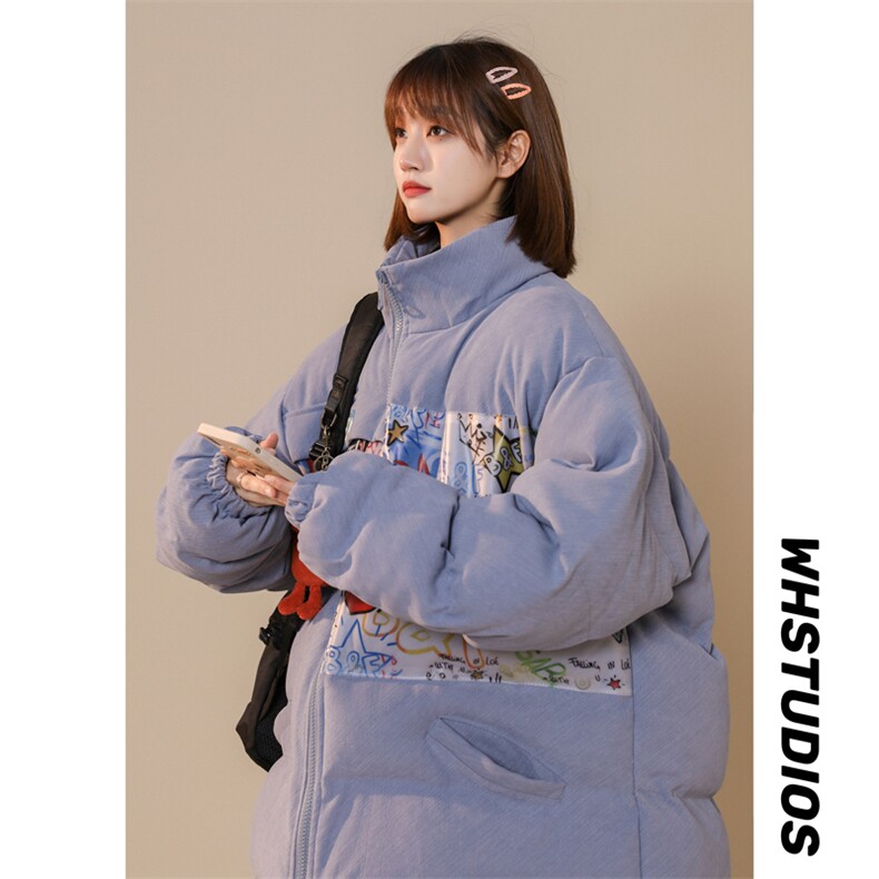 新款中性风小清新面包服立领保暖棉衣情侣可爱韩版潮M04/P138,男装棉衣,星座1611B