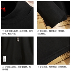 BT40045-P30半高领长袖t恤男大码内搭打底衫男卫衣男砖墙挂拍，男装T恤，电商A040A
