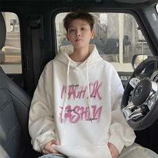 已注册/华棉春秋外景模糊字母宽松连帽卫衣男WY00182/P45加绒P50，男装卫衣，电商B316