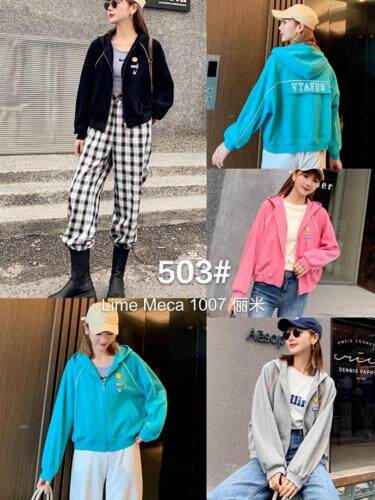 Lime meca 俪米 LIMEMECALM107396