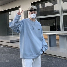 圆领卫衣男秋季新款白色卫衣简约百搭小logo休闲运动卫衣男W019，男装卫衣，星座1116A-1（原606A）