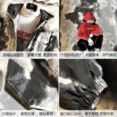 MC49051-P135大毛领迷彩棉衣男大码加厚棉服男棉袄子砖墙挂拍，男装棉衣，电商A040A