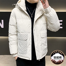 主推数据款高品质冬季男士羽绒棉服冬装加厚棉衣外套，男装棉衣，星座1206（原A206）