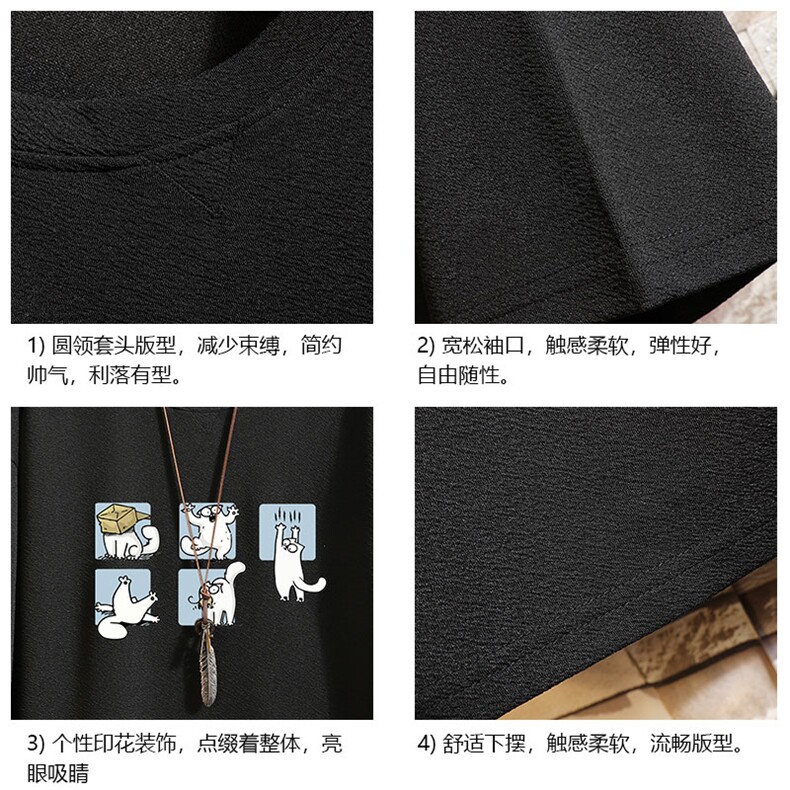 Q11097-P30春夏季七分袖t恤男大码五分袖男短袖中袖砖墙挂拍,男装T恤,电商A040A