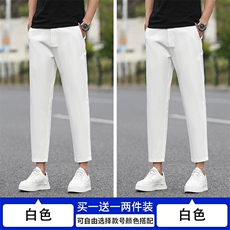 白色+白色
