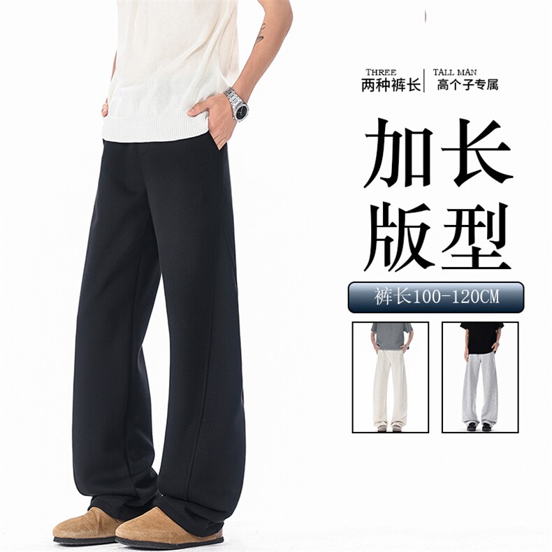 190高个子加长弯刀卫裤男美式高街休闲百搭运动微喇阔腿裤KZ071图片