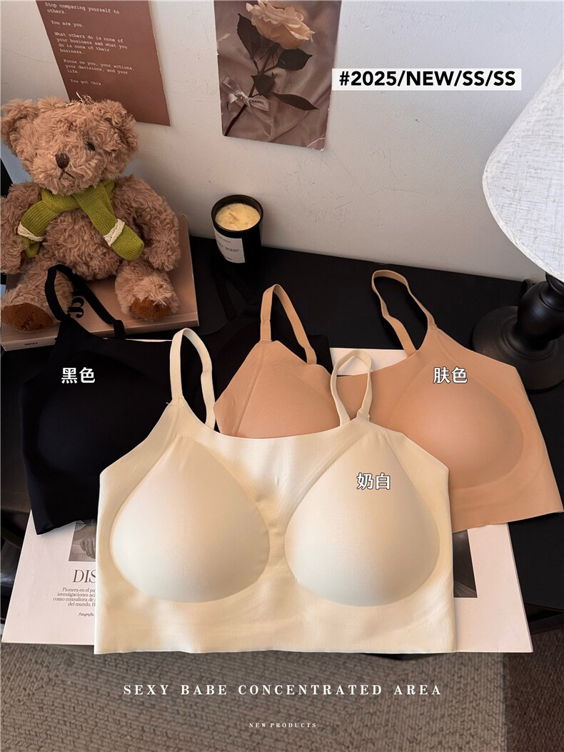 一片式无痕内衣小胸聚拢上托防下垂无钢圈舒适透气文胸罩，女装背心吊带，梦白服饰厂