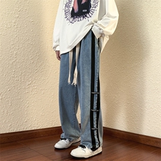 wassuphappy条纹牛仔裤男春秋季美式高街阔腿裤宽松垂感休闲裤子，男装牛仔裤，星座1013-1