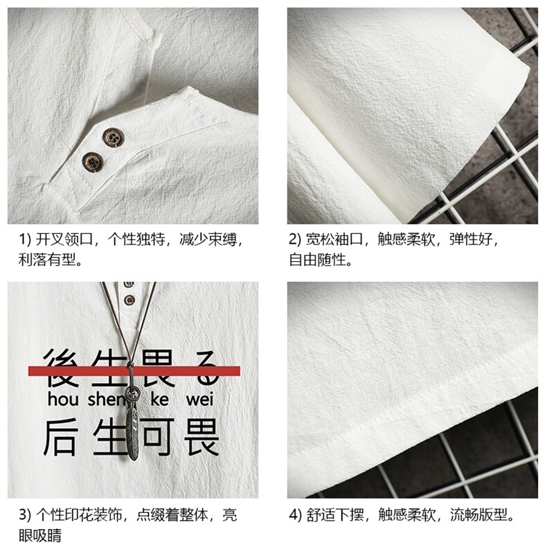 TY61028-P30v领亚短袖t恤男大码半袖半截袖,男装T恤,电商A040A