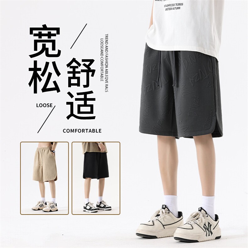 抖音品质夏季休闲短裤男宽松刺绣裤子提花A146-YK10特p20量大优,男装牛仔裤,HDA146