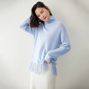 时尚流苏边高领女士羊绒衫 舒适保暖显瘦设计图片