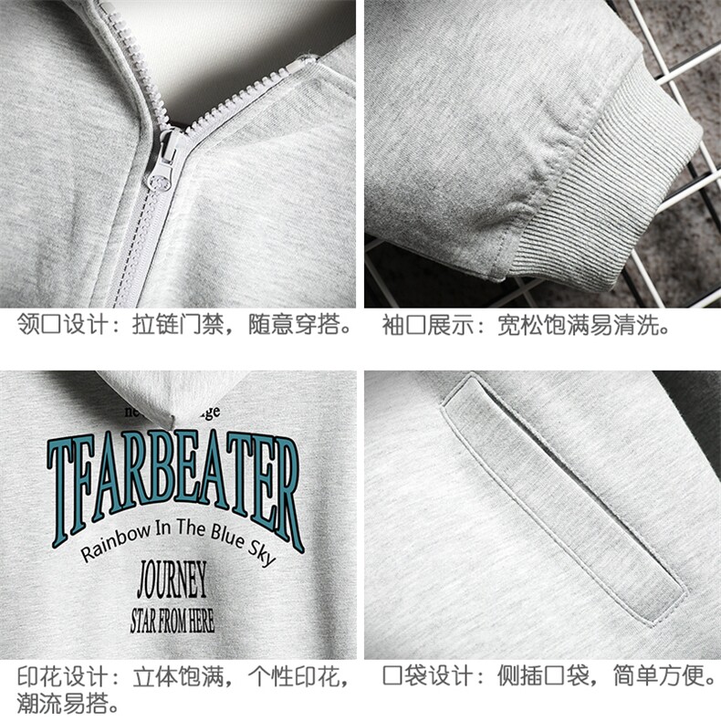KS21050-P38连帽开衫卫衣男运动外套大码班服网格挂拍,男装卫衣,电商A040A