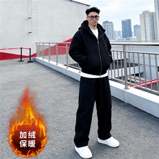 网络图现货新款加绒加厚连帽蝙蝠袖休闲运动套装JY21-P75绒85，男装休闲套装，星座715-7