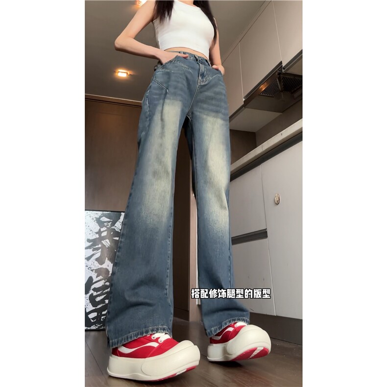 2025秋季新款美式复古高街水洗直筒牛仔裤B315-K24202-p60控78,男装牛仔裤,电商B315