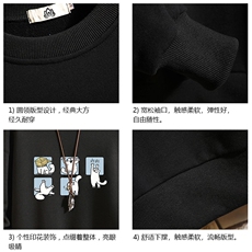 S6097-P35春季圆领卫衣男大码韩版宽松长袖外套男砖墙挂拍，男装卫衣，电商A040A