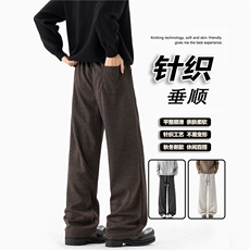 美式新款人字纹肌理感直筒休闲裤，A061-AX01765-特P35-无影墙，男装休闲裤，电商A061