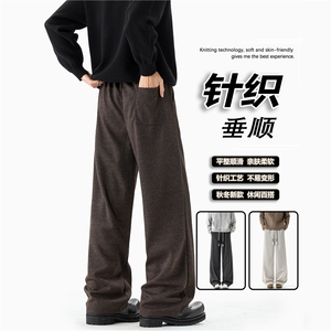 美式新款人字纹肌理感直筒休闲裤，A061-AX01765-特P35-无影墙图片