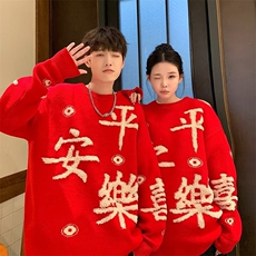 红色