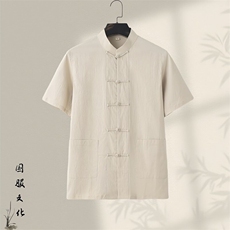 夏季大码盘扣棉麻短袖衬衫新中式风纯色复古微领衬衣GF2501-P55，男装衬衫，星座1105-3