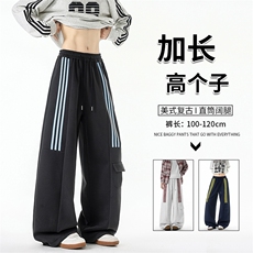 三条杠运动裤男加长版高个子裤子190cm115直筒阔腿工装裤KZ075P55，男装工装外套，电商B312