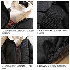 控128加绒面包服男大码羊羔毛衣男MY16274-P100，男装棉衣，电商A040A