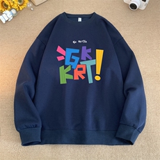 蔚蓝色
