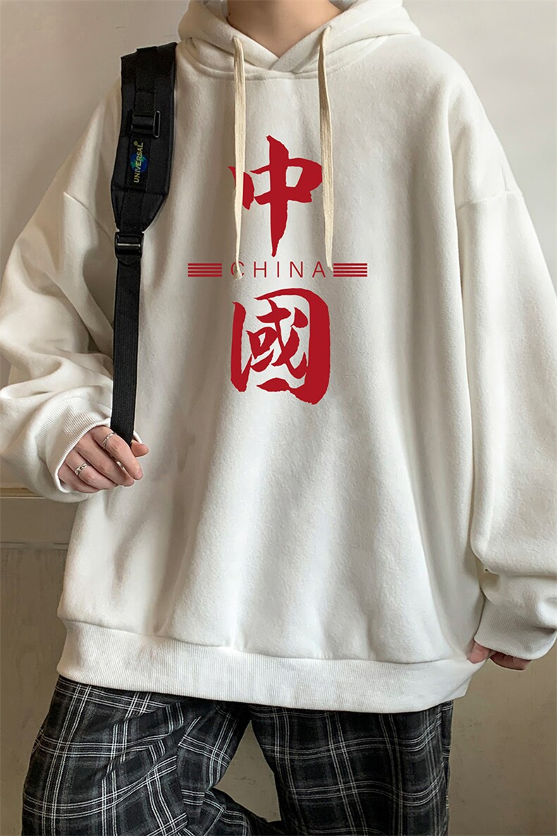 纯棉连帽卫衣男大码运动帽衫宽松薄WY2198-P35加绒款-P40,男装卫衣,电商A040