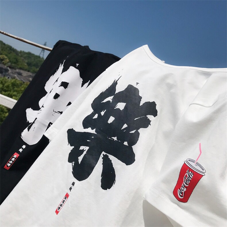 2021夏季新日系平铺大码男圆领印花宽松休闲T恤短袖T03-特p25,男装T恤,电商A001