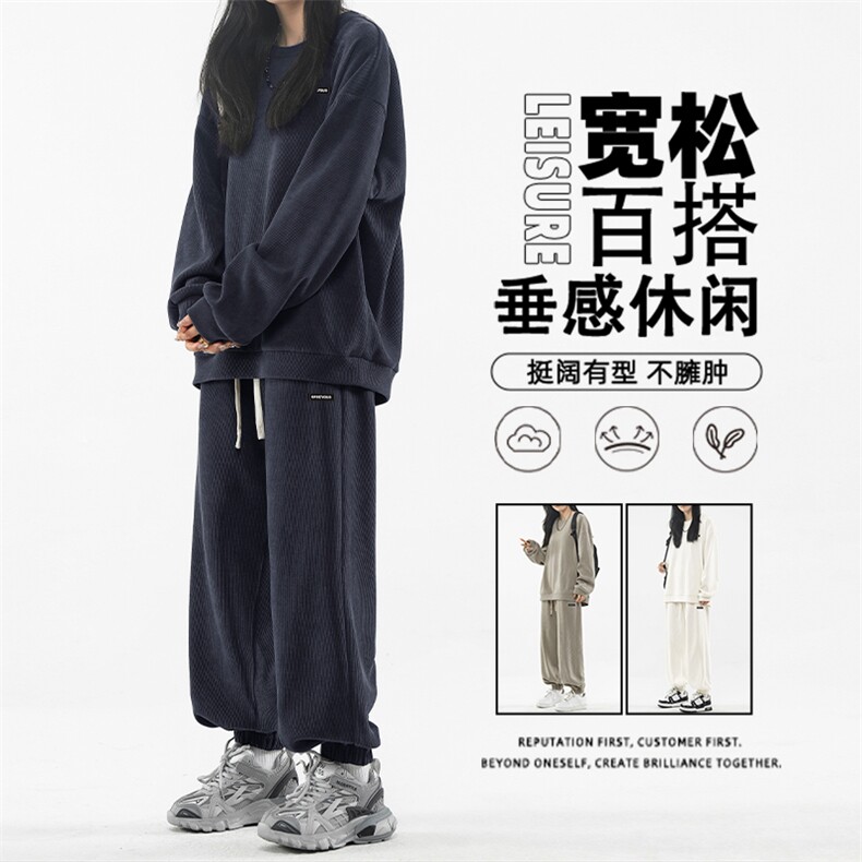 休闲运动套装有型衣抽绳阔腿裤搭配一套痞帅套装TZ831-特批-98,男装休闲套装,星座718