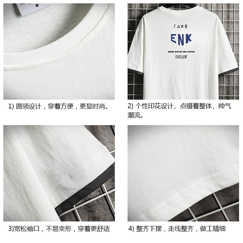 JT55120-P25假两件短袖t恤男大码胖子半袖体恤半截袖网格挂拍,男装T恤,电商A040A