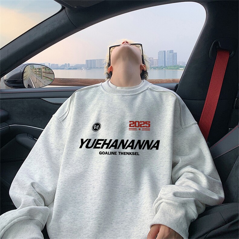 360克重磅图拉链华棉圆领卫衣【有货】C403A-YL25366LL-P45，男装卫衣，电商C403A