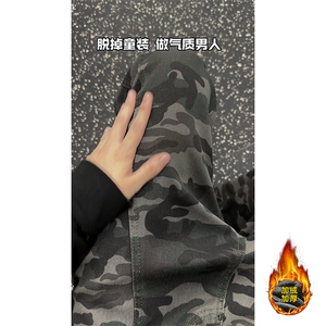 B221美式ins高街迷彩加绒牛仔裤LK24366-特P36控68 加绒特P46控88图片
