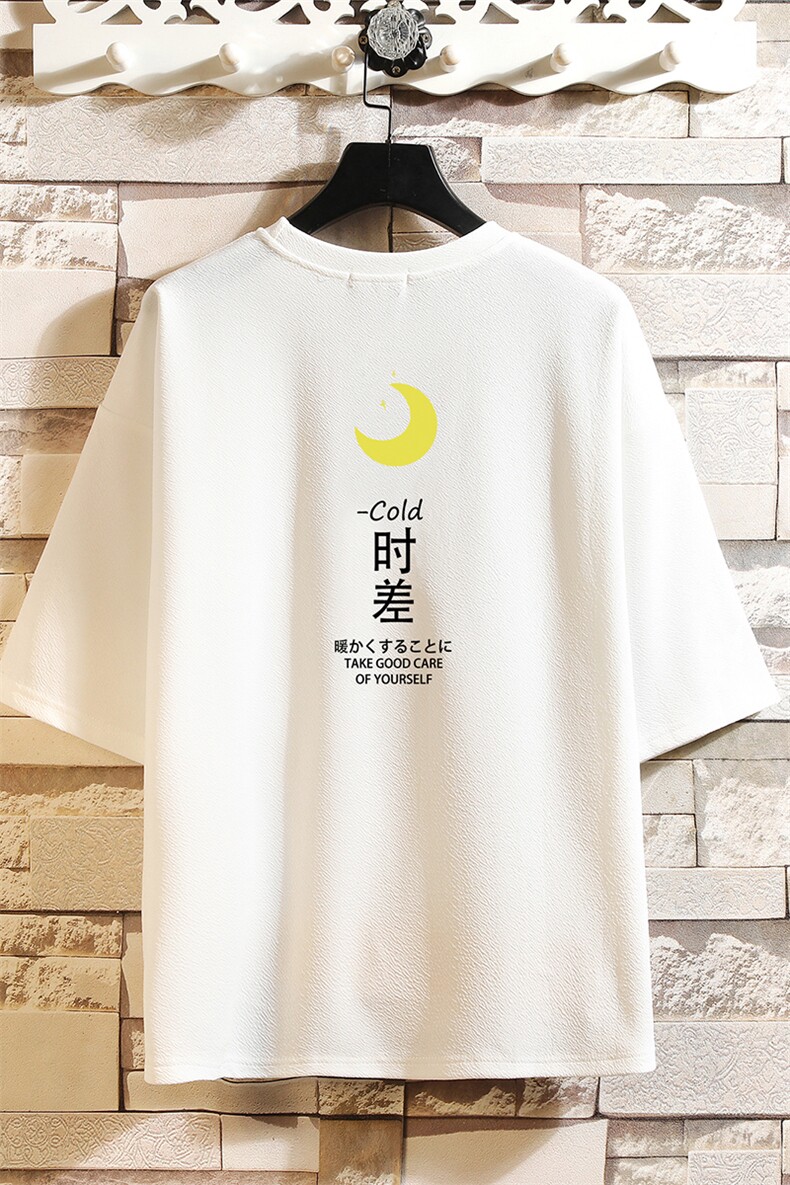 Q11047-P30春夏季七分袖t恤男大码五分袖男短袖中袖砖墙挂拍,男装T恤,电商A040A